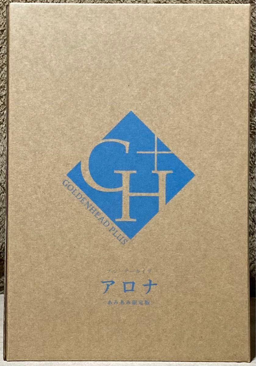 限定版 ブルーアーカイブ 「アロナ」 1/7 笑顔フェイスパーツ 限定版 ブルーアーカイブ 「アロナ」 1/7 笑顔フェイスパーツ