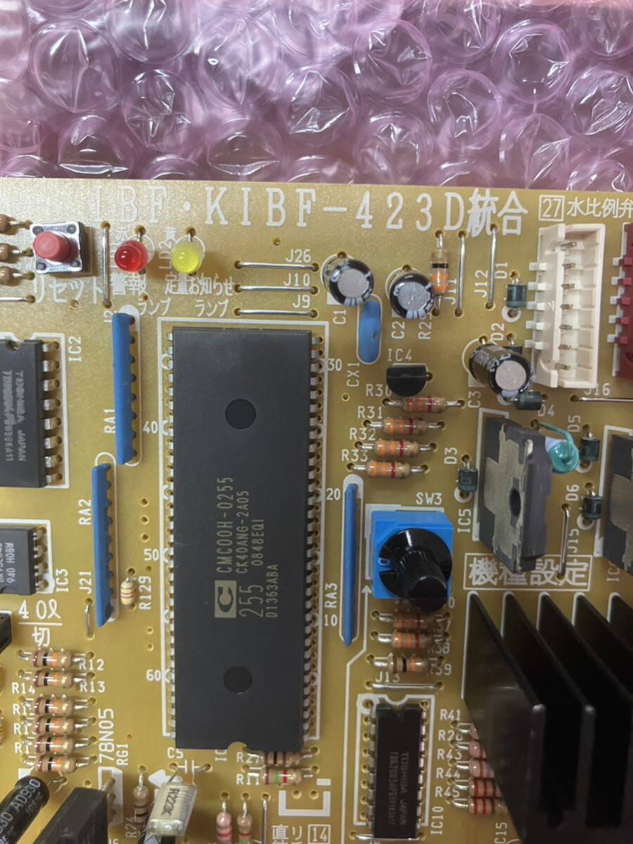 廃版稀少品】長府 ボイラー 統合コントロール基板 TKC-05A 廃版稀少品】長府 ボイラー 統合コントロール基板 TKC-05A