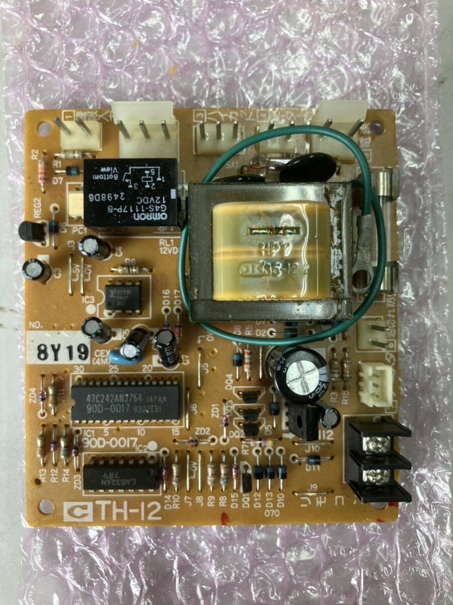 修理用部品】長府 風呂釜 バーナー ボイラー基板 (廃番部品 修理用部品】長府 風呂釜 バーナー ボイラー基板 (廃番部品