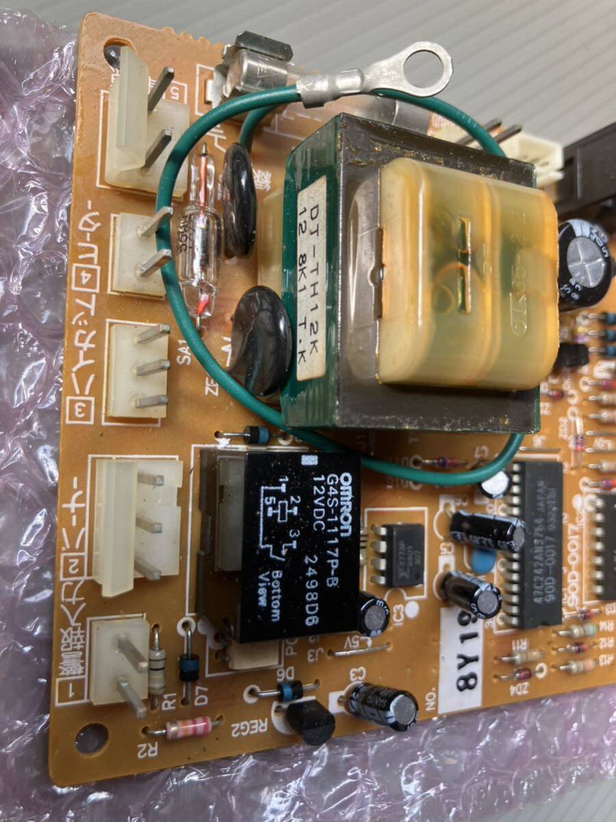 修理用部品】長府 風呂釜 バーナー ボイラー基板 (廃番部品 修理用部品】長府 風呂釜 バーナー ボイラー基板 (廃番部品