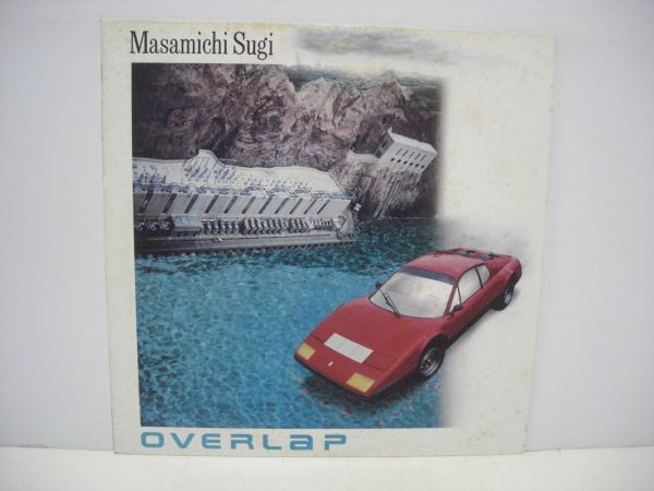 * Sugi Masamichi / OVERLAP / LP record *