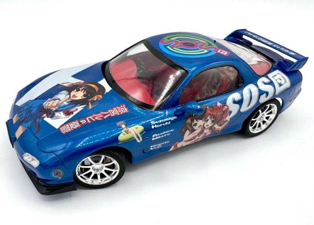 青島文化教材社 1/24 痛車 涼宮ハルヒの憂鬱 FD3S RX-7 完成品 青島文化教材社 1/24 痛車 涼宮ハルヒの憂鬱 FD3S RX-7 完成品