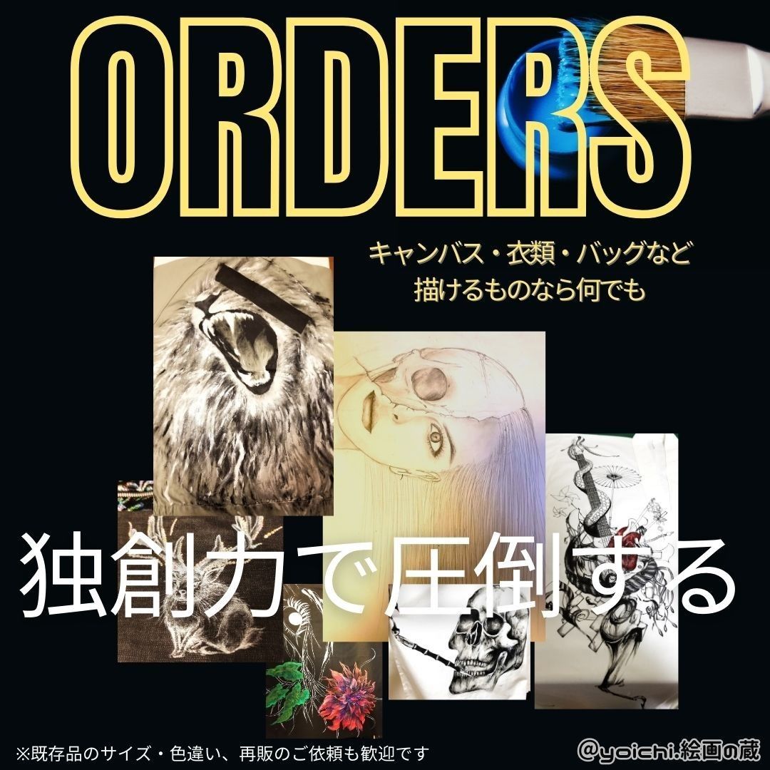 専用】地中の鼓動 抽象画 18×18㎝ S0 テクスチャーアート 専用】地中の鼓動 抽象画 18×18㎝ S0 テクスチャーアート