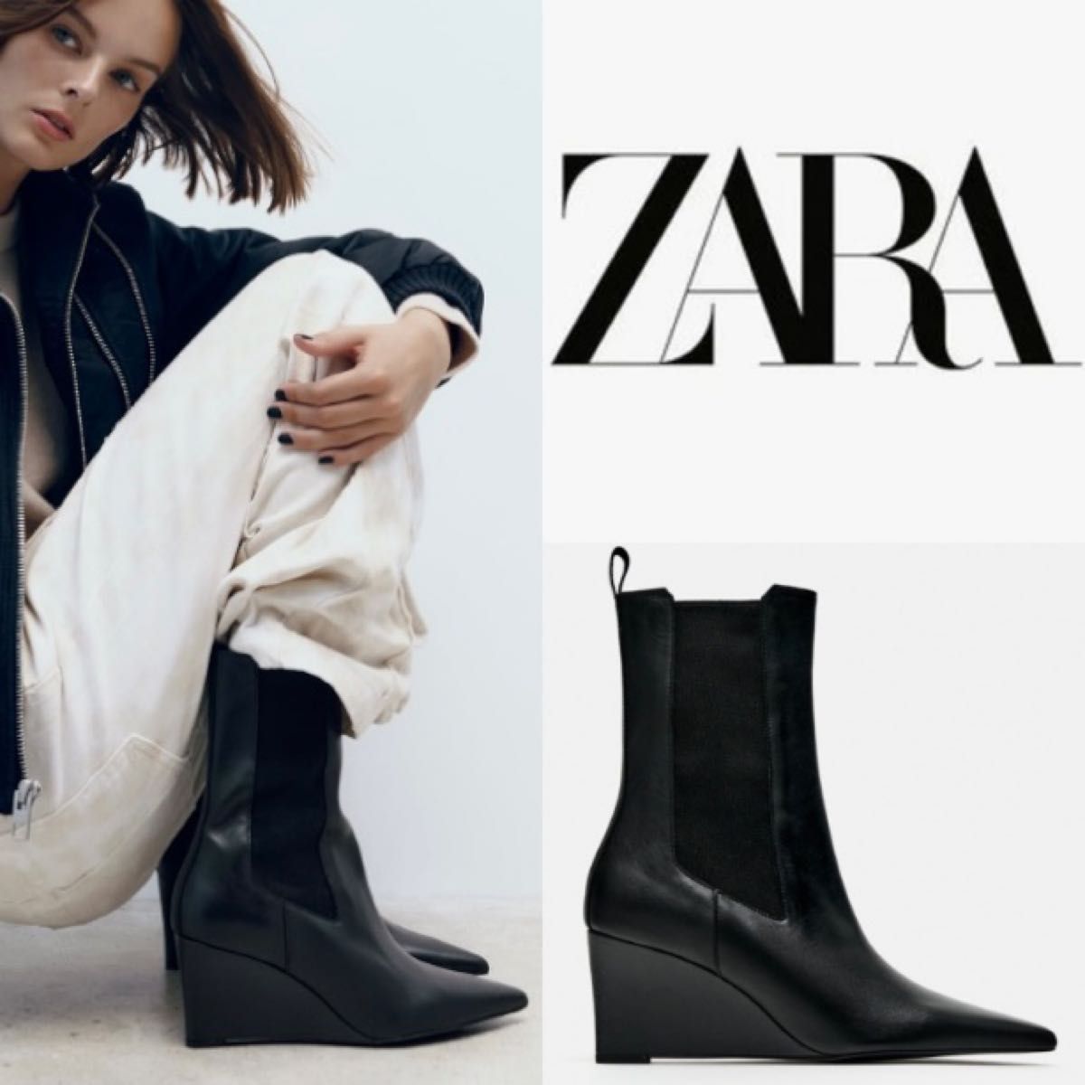 ZARA/ザラ】レザーウェッジアンクルブーツ|Yahoo!フリマ(旧 ZARA/ザラ】レザーウェッジアンクルブーツ|Yahoo!フリマ(旧