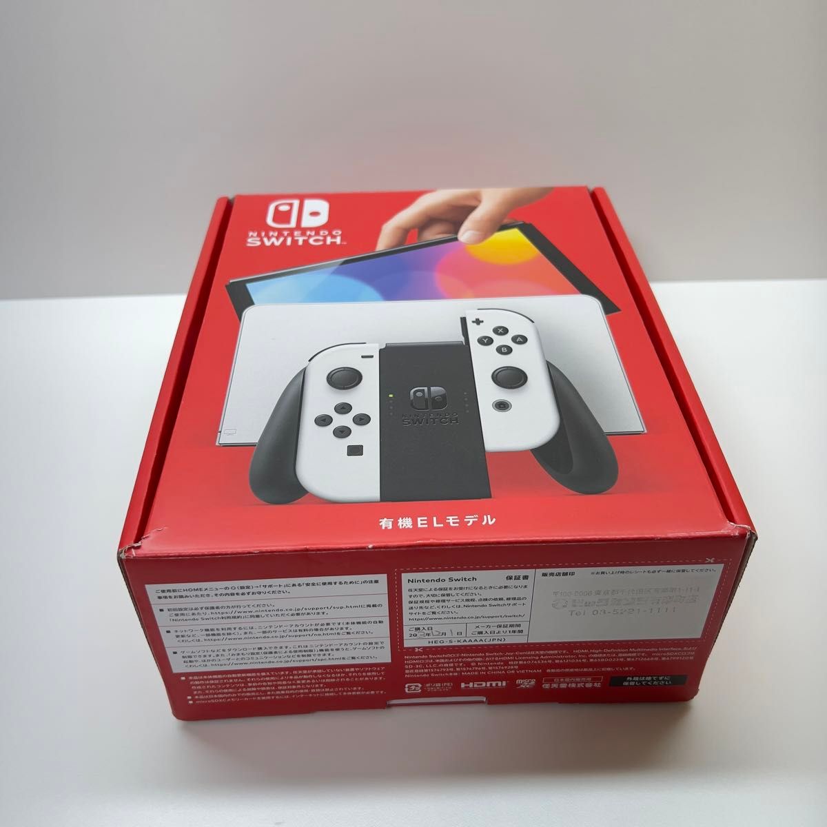 新入荷 Nintendo】任天堂『Nintendo Switch(有機ELモデル) Joy 新入荷 Nintendo】任天堂『Nintendo Switch(有機ELモデル) Joy