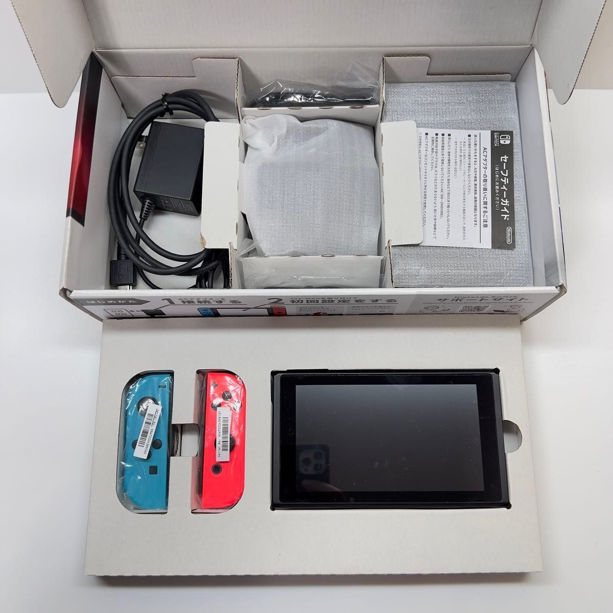 Switch スイッチ 未対策機 初期型 マルチカラー 本体一式 付属品 Switch スイッチ 未対策機 初期型 マルチカラー 本体一式 付属品