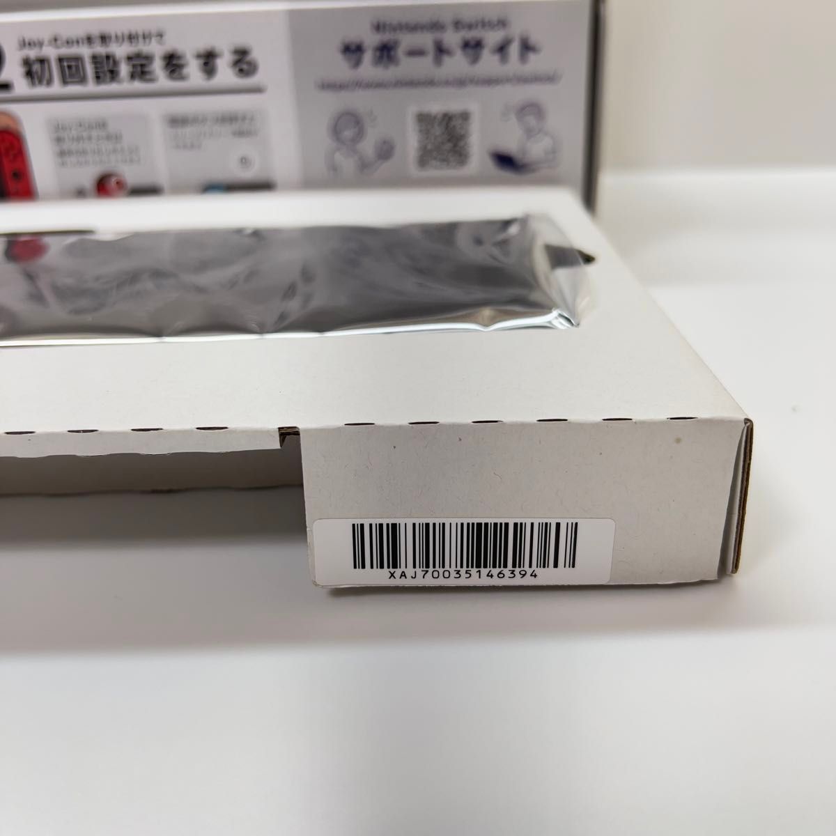 Switch スイッチ 未対策機 初期型 マルチカラー 本体一式 付属品 Switch スイッチ 未対策機 初期型 マルチカラー 本体一式 付属品