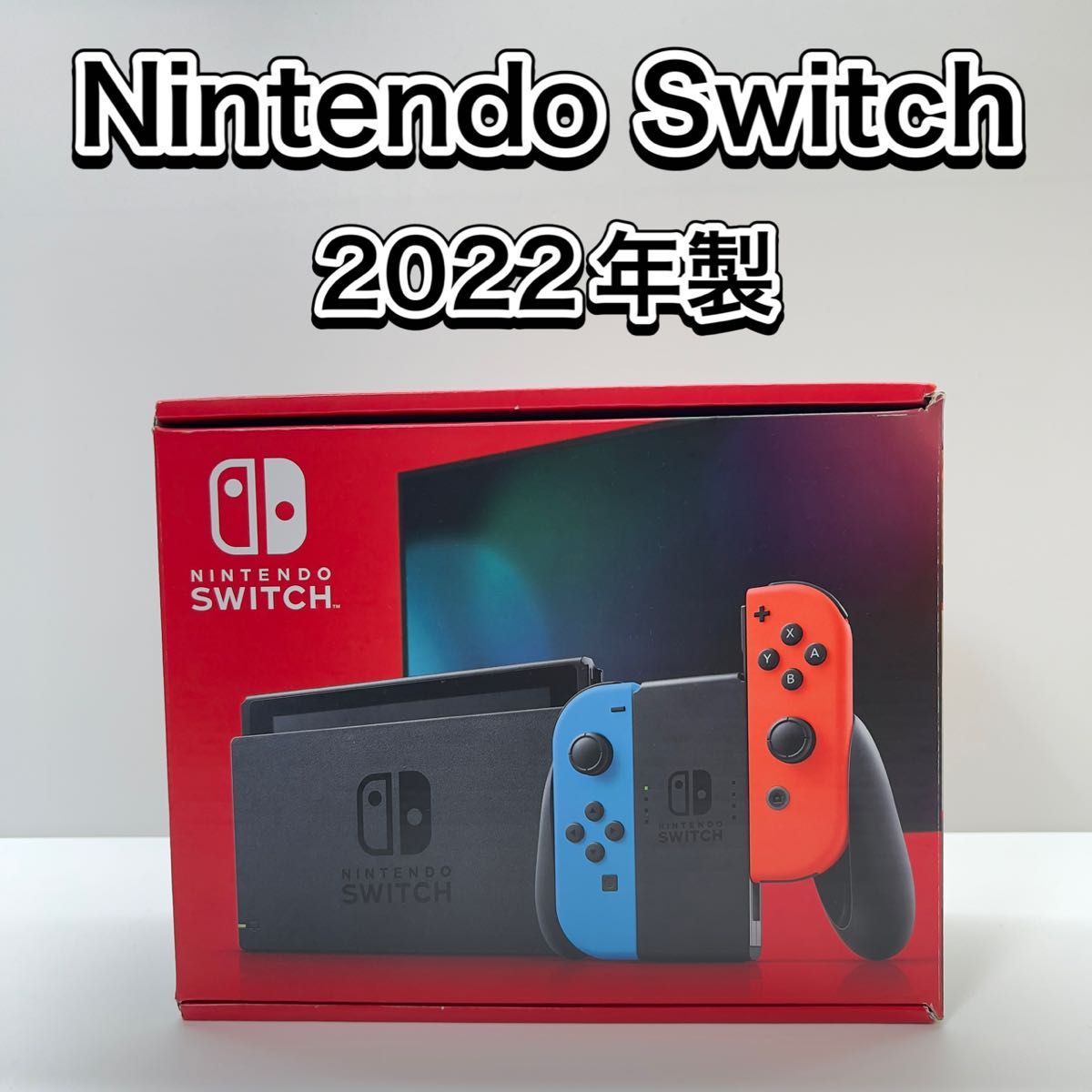 Switch スイッチ 新型(バッテリー拡張版) マルチカラー 本体 Switch スイッチ 新型(バッテリー拡張版) マルチカラー 本体