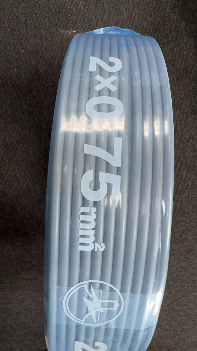 富士電線工業 VCTF ビニルキャブタイヤ丸形コード 2×0.75mm2 2芯 2C 灰 条長100m 新品　未開封品