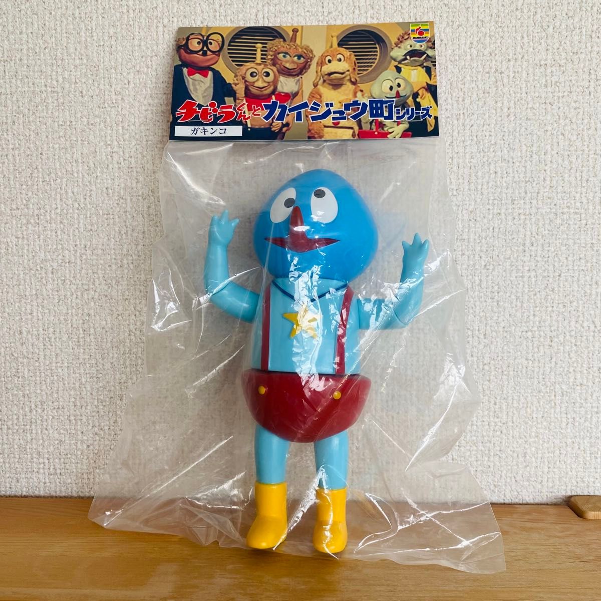 未開封新品】まんだらけ 創作ソフビ決起集会 コジカトイズ 未開封新品】まんだらけ 創作ソフビ決起集会 コジカトイズ