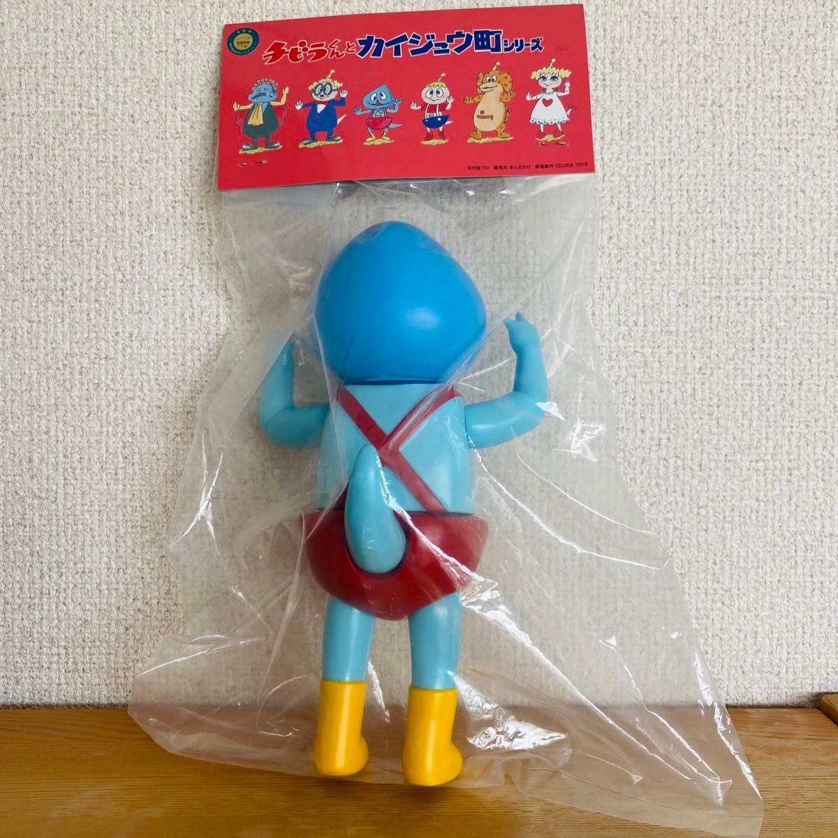 未開封新品】まんだらけ 創作ソフビ決起集会 コジカトイズ 未開封新品】まんだらけ 創作ソフビ決起集会 コジカトイズ