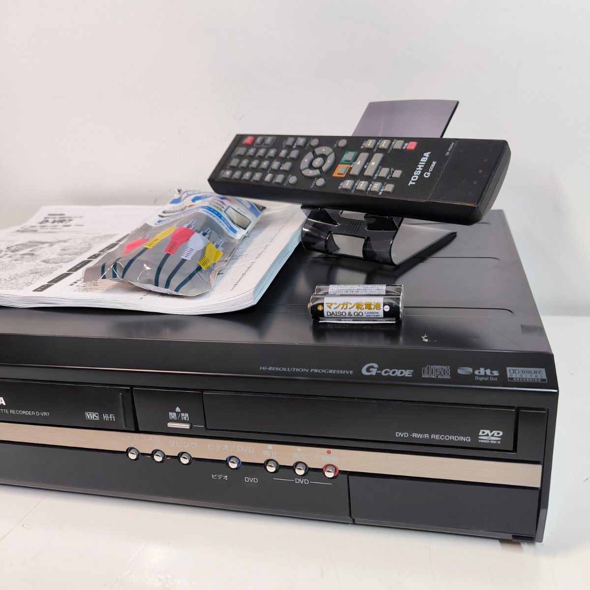 TOSHIBA D-VR7 ビデオ一体型DVDレコーダー ダビング可能 TOSHIBA D-VR7 ビデオ一体型DVDレコーダー ダビング可能