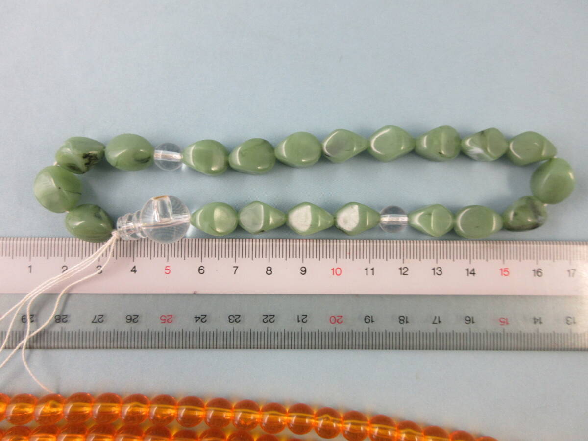 item_image_9