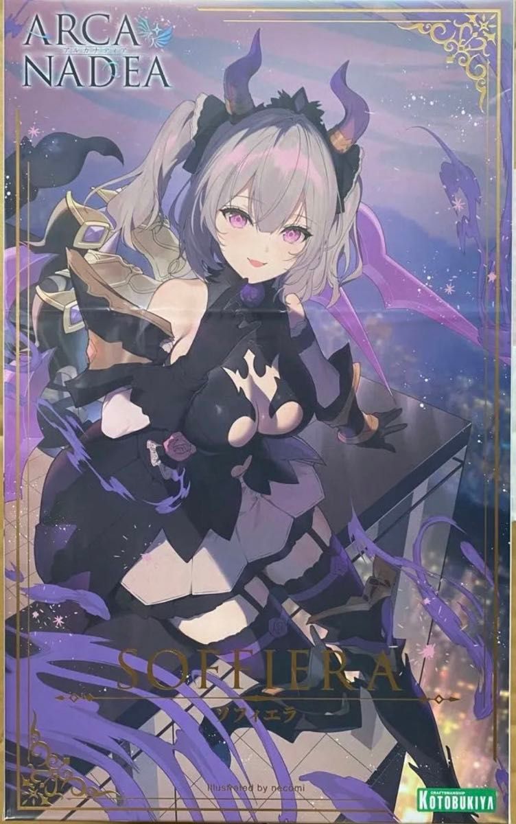 コトブキヤ アルカナディア ソフィエラ 特典無し|Yahoo!フリマ コトブキヤ アルカナディア ソフィエラ 特典無し|Yahoo!フリマ