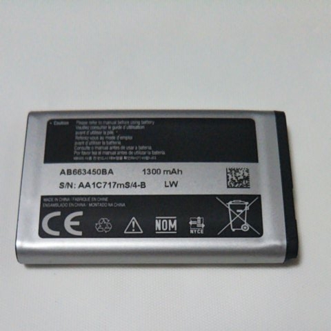 電池パック　SAMSUNG　AB663450BA 通電&充電簡易確認済み　送料無料_画像1