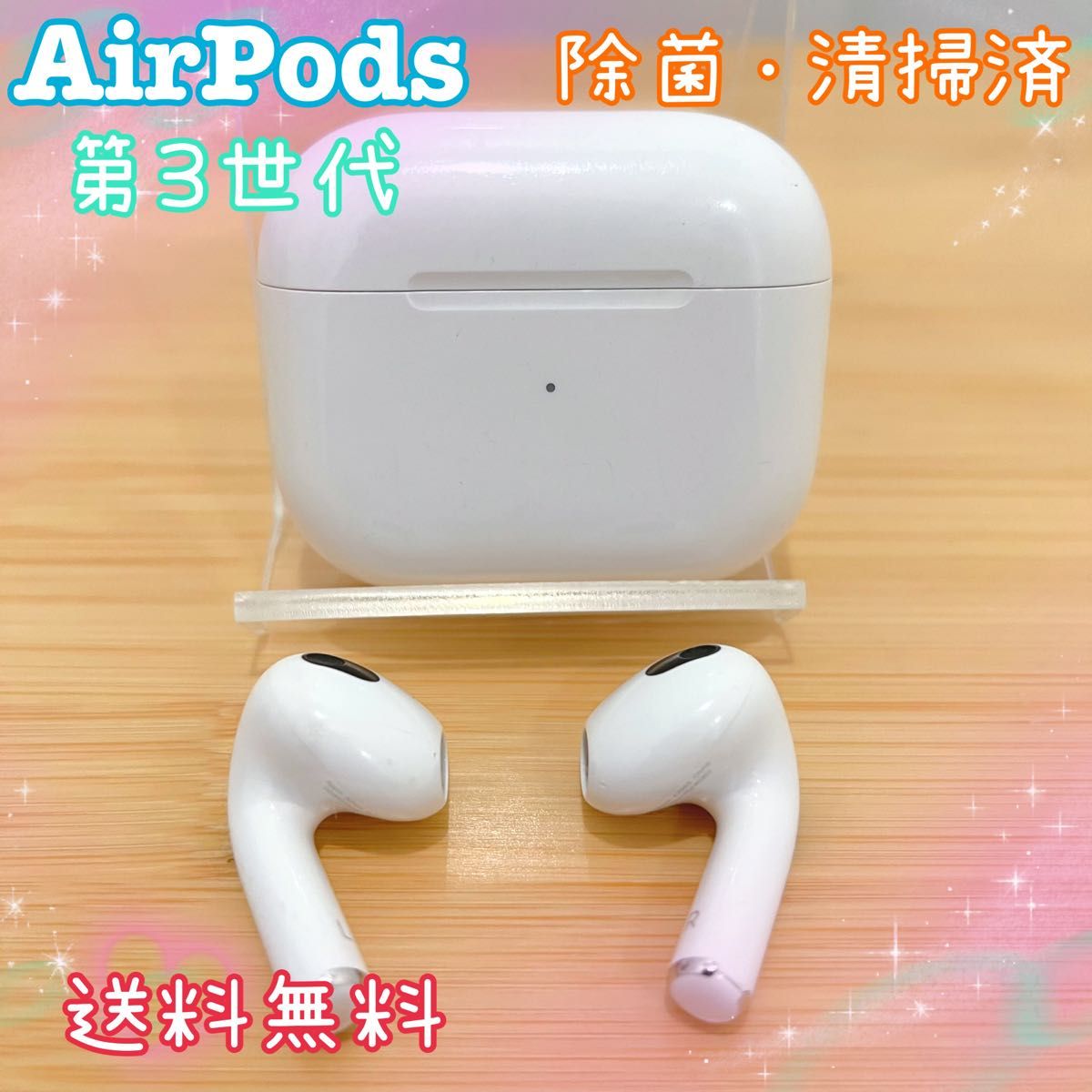 AirPods本体 第3世代 /動作確認済み Apple アップル AirPods 第3世代 純正品 動作確認済み|Yahoo