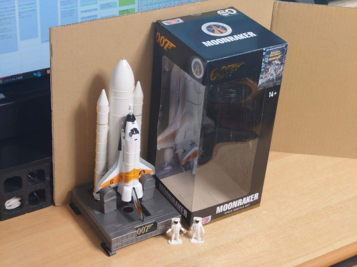 スペースシャトル 007/ムーンレイカーセット MOONRAKER MM製 スペースシャトル 007/ムーンレイカーセット MOONRAKER MM製
