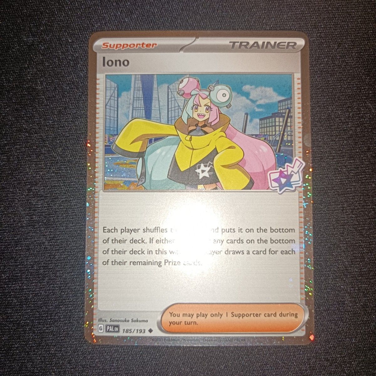 ポケモンカード ポケカ ナンジャモ IONO プロモ 海外版 英語版 3 ポケモンカード ポケカ ナンジャモ IONO プロモ 海外版 英語版 3