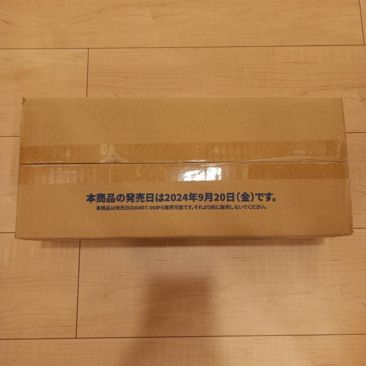 新品未開封 1カートン ホロカ ホロライブ ブルーミング 新品未開封 1カートン ホロカ ホロライブ ブルーミング