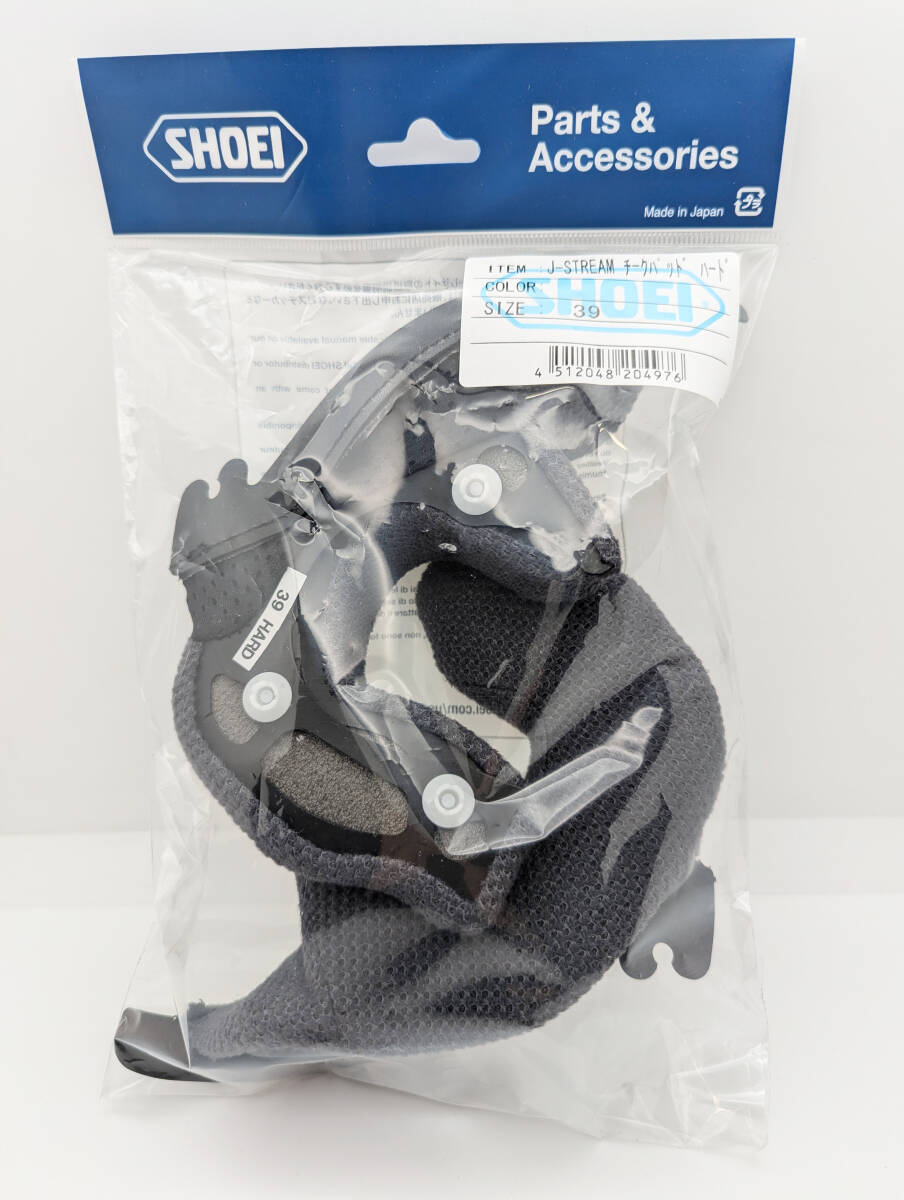 新品 未使用 SHOEI ショウエイ J-STREAM チークパッド39 ハード 新品 未使用 SHOEI ショウエイ J-STREAM チークパッド39 ハード
