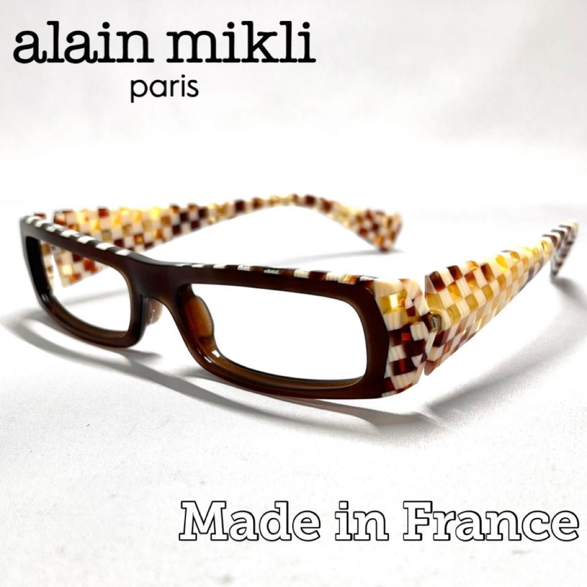 フランス製】alain mikli アランミクリ メガネ アイウェア 茶 フランス製】alain mikli アランミクリ メガネ アイウェア 茶