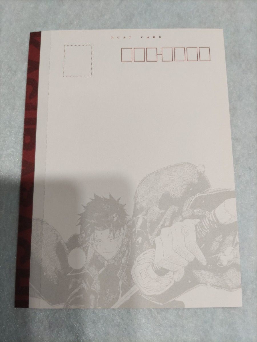 週刊少年ジャンプ 2024年40号 綴じ込み付録 「カグラバチ」 ポスト 週刊少年ジャンプ 2024年40号 綴じ込み付録 「カグラバチ」 ポスト