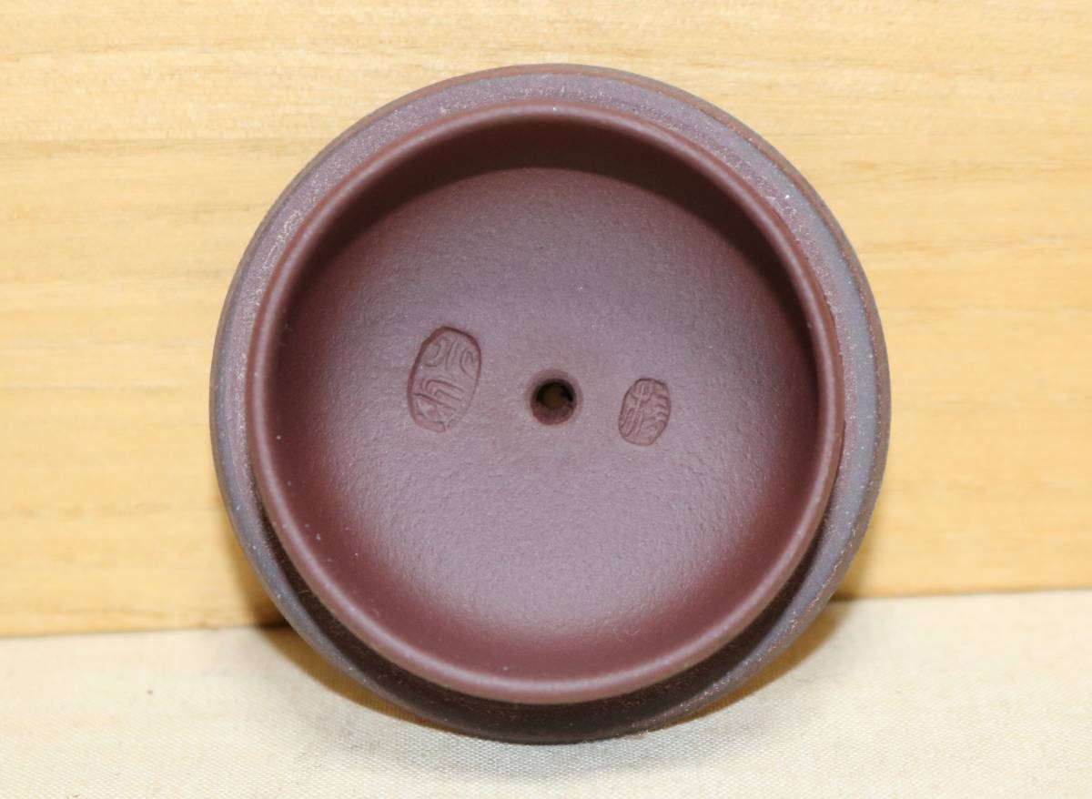  заварной чайник .. фиолетовый песок чай .260.AA36