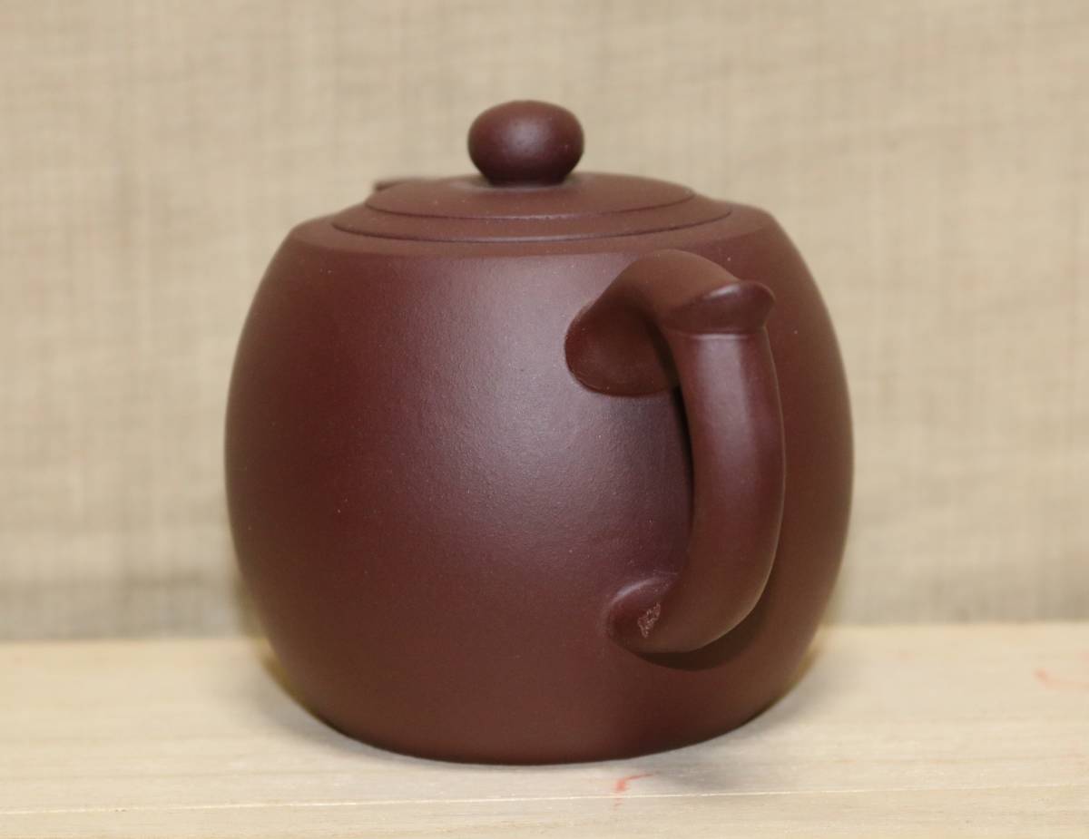  заварной чайник .. фиолетовый песок чай .260.AA36