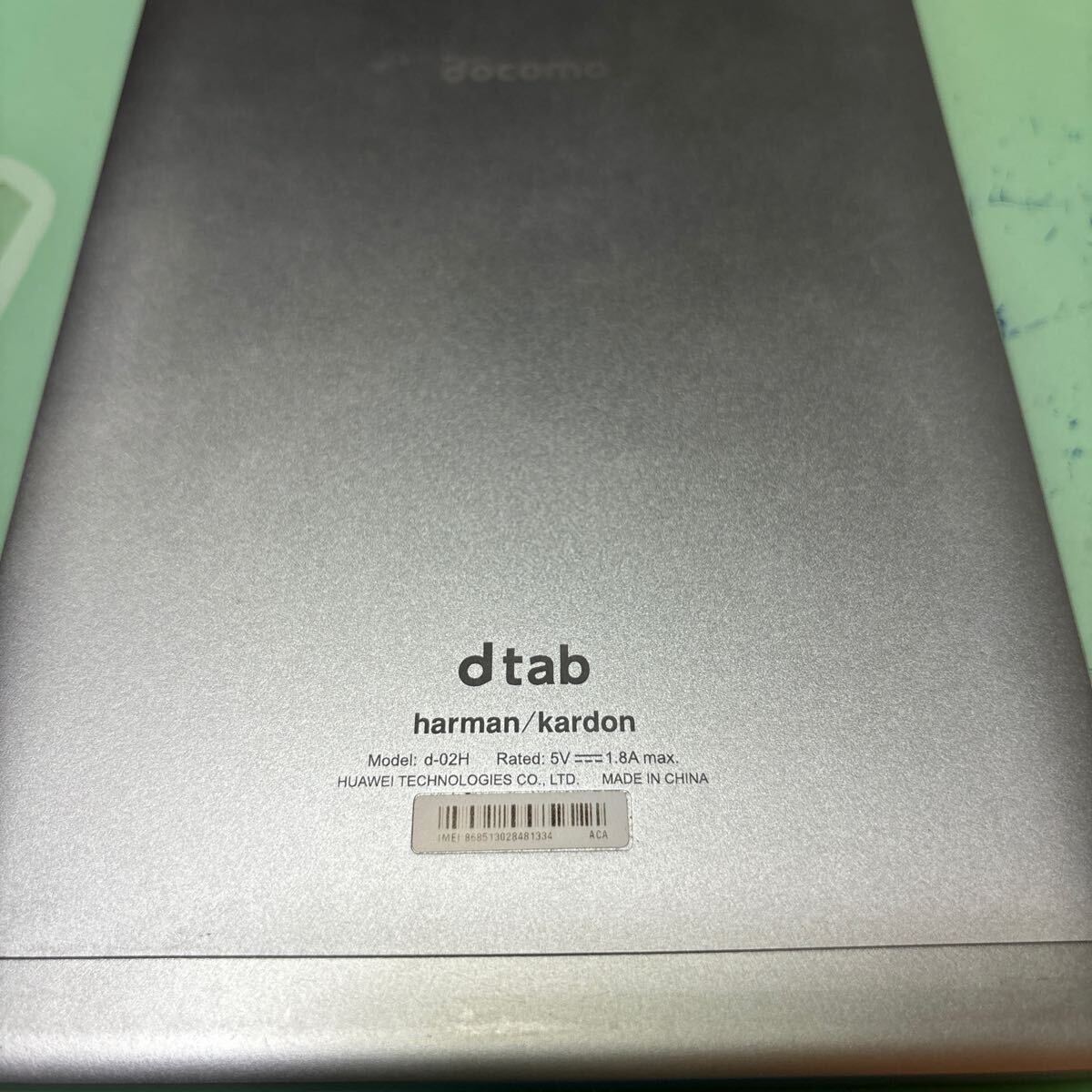 docomo ドコモ HUAWEI ファーウェイ Android dtab d-02H 16GB docomo ドコモ HUAWEI ファーウェイ Android dtab d-02H 16GB
