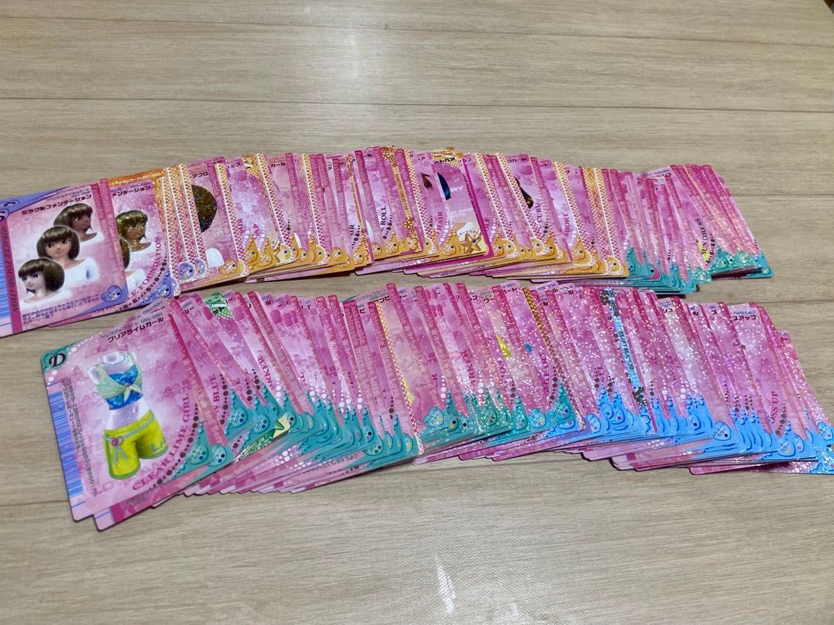 オシャレ魔女ラブandベリー ラブベリ カード まとめ売り|Yahoo オシャレ魔女ラブandベリー ラブベリ カード まとめ売り|Yahoo