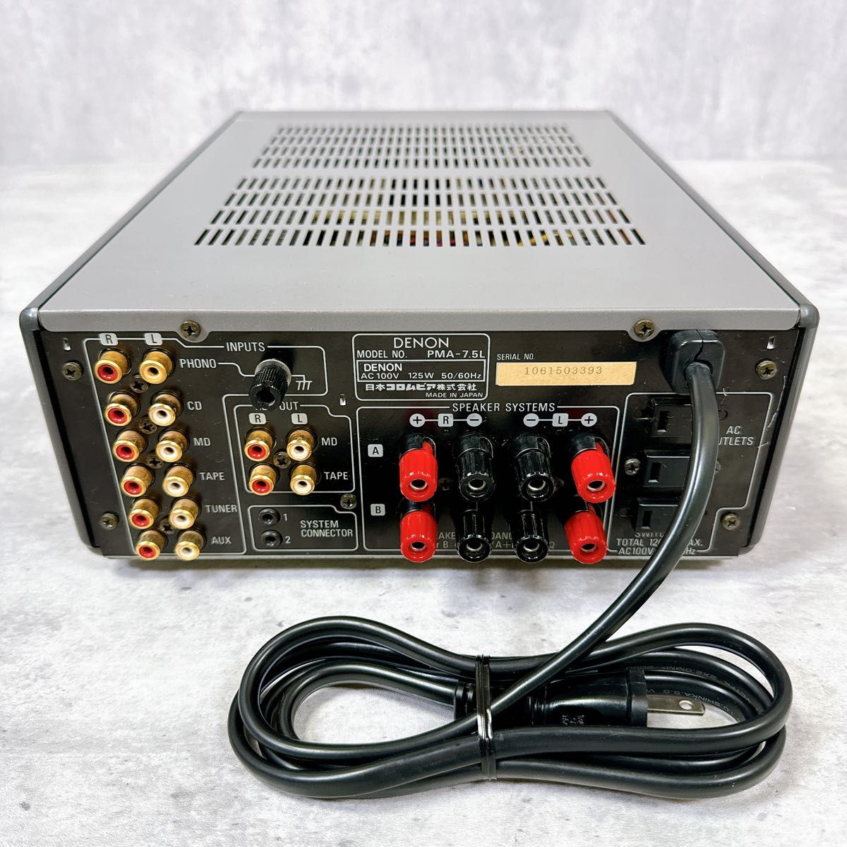 M148 DENON デノン PMA-7 5L プリメインアンプ 希少 リモコン M148 DENON デノン PMA-7 5L プリメインアンプ 希少 リモコン