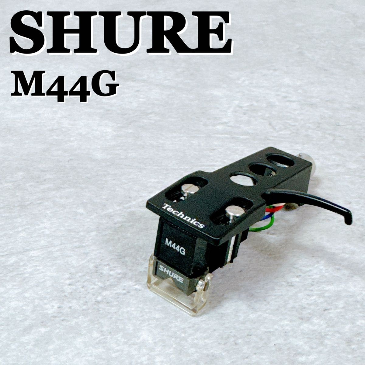 レコードカートリッジ SHURE M44G|家電、AV、カメラ レコードカートリッジ SHURE M44G|家電、AV、カメラ