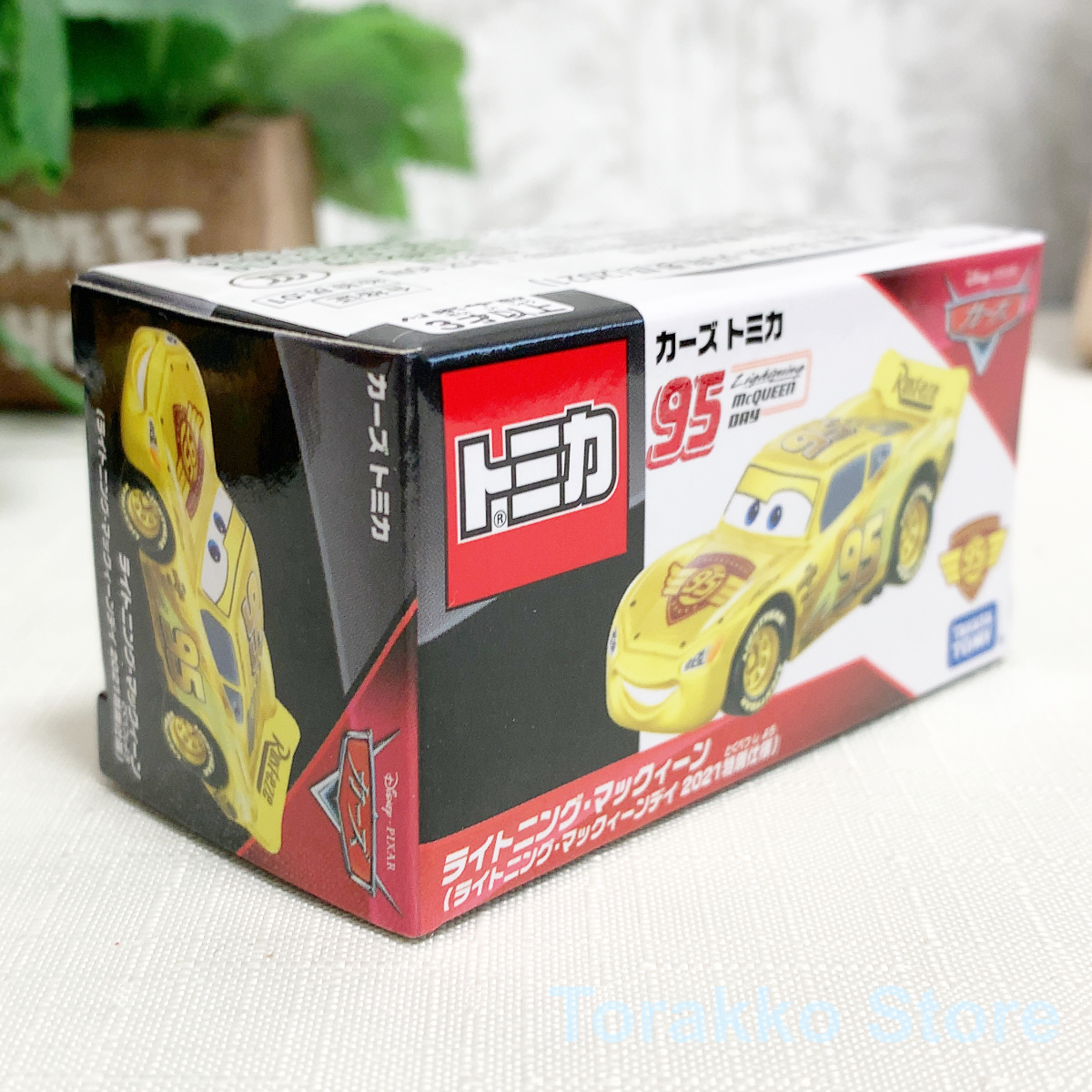 新品・未開封・廃番】カーズ トミカ ライトニング・マックイーン 新品・未開封・廃番】カーズ トミカ ライトニング・マックイーン