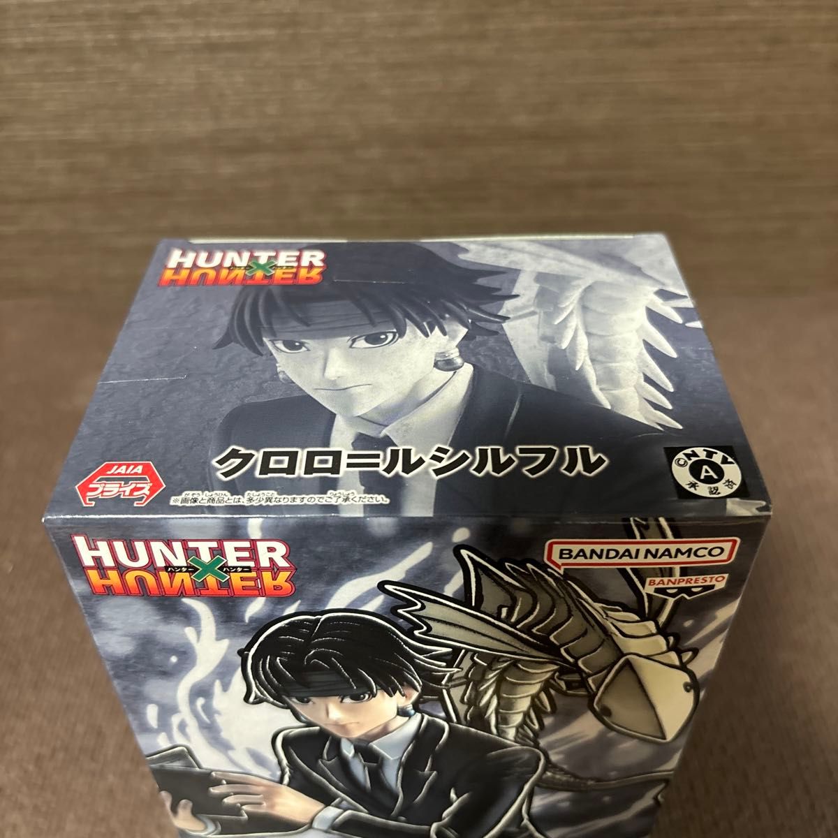 HUNTER×HUNTER ハンターハンター クロロ フィギュア 6|Yahoo HUNTER×HUNTER ハンターハンター クロロ フィギュア 6|Yahoo