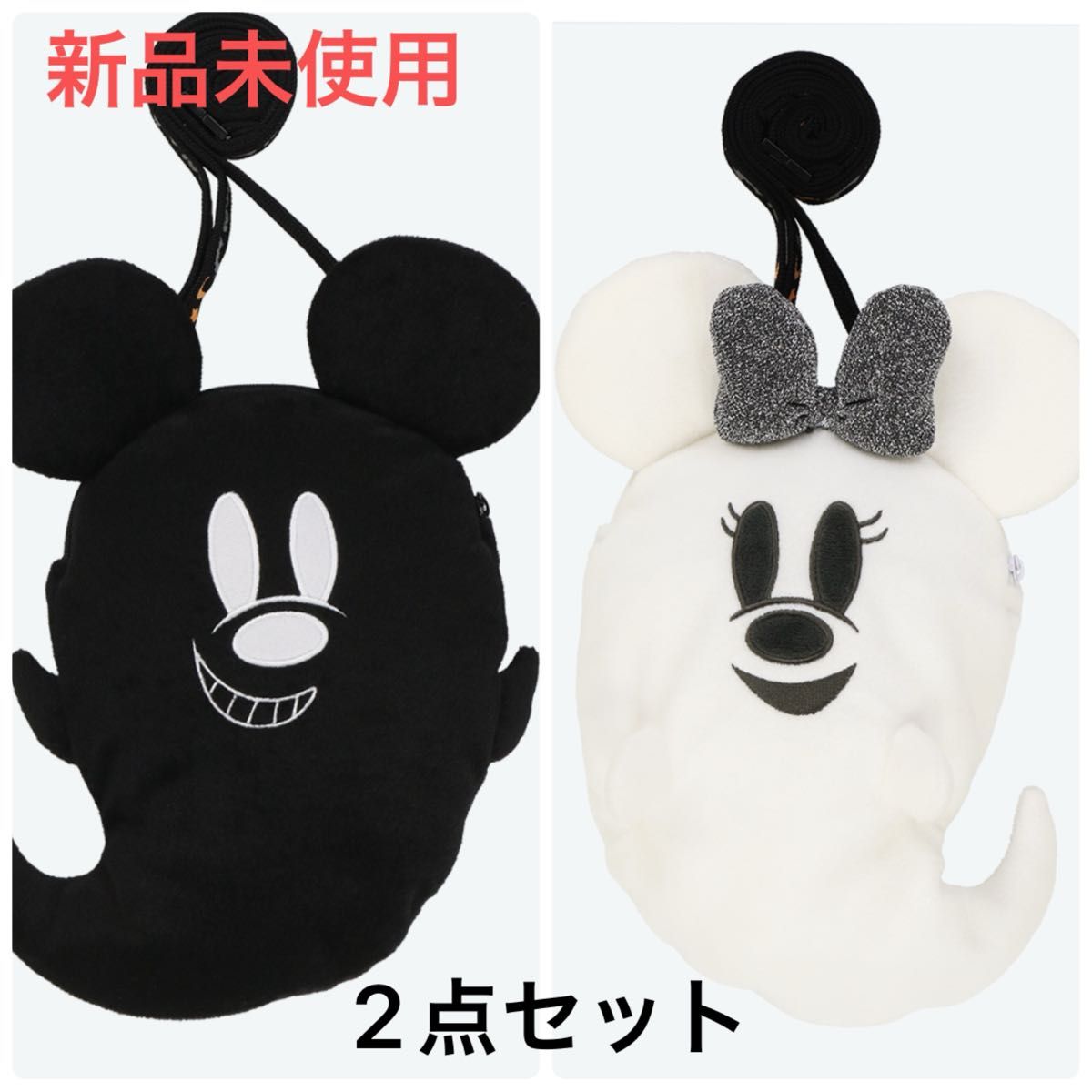 2点セット【未使用】ディズニー ショルダーバッグ ハロウィン 2点セット【未使用】ディズニー ショルダーバッグ ハロウィン