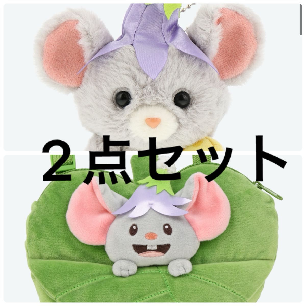 楽天市場】チーズ ぬいぐるみチャーム フェアリーティンカーベル 楽天市場】チーズ ぬいぐるみチャーム フェアリーティンカーベル
