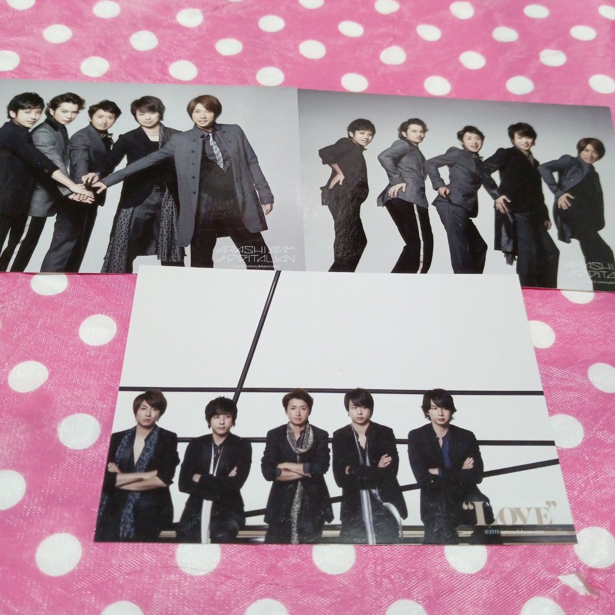 141 嵐 公式写真 3枚 二宮和也 松本潤 大野智 櫻井翔 相葉雅紀 141 嵐 公式写真 3枚 二宮和也 松本潤 大野智 櫻井翔 相葉雅紀