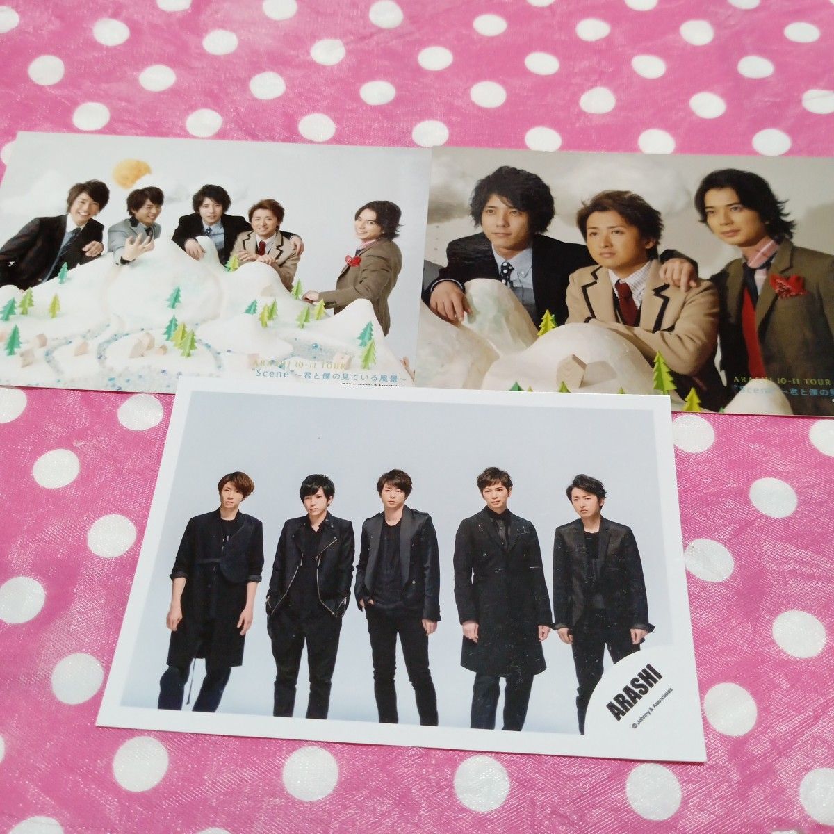 144 嵐 公式写真 3枚 相葉雅紀 二宮和也 櫻井翔 松本潤 大野智 144 嵐 公式写真 3枚 相葉雅紀 二宮和也 櫻井翔 松本潤 大野智