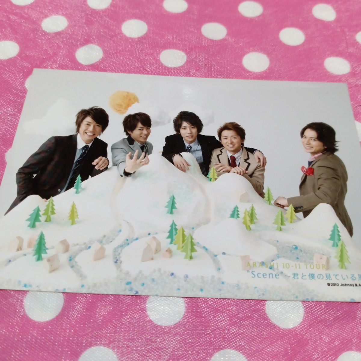 144 嵐 公式写真 3枚 相葉雅紀 二宮和也 櫻井翔 松本潤 大野智 144 嵐 公式写真 3枚 相葉雅紀 二宮和也 櫻井翔 松本潤 大野智