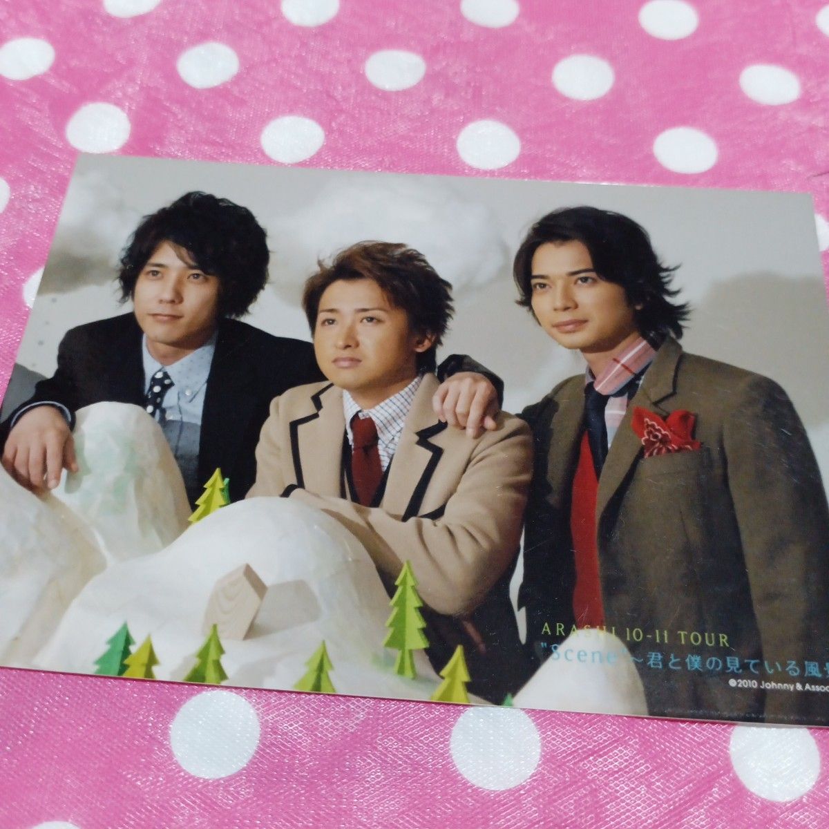 144 嵐 公式写真 3枚 相葉雅紀 二宮和也 櫻井翔 松本潤 大野智 144 嵐 公式写真 3枚 相葉雅紀 二宮和也 櫻井翔 松本潤 大野智