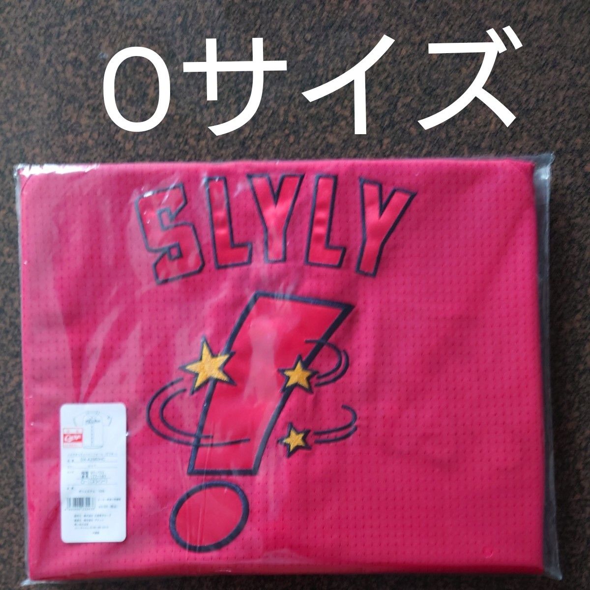 Oサイズ 広島カープ スライリー ハイクオリティユニフォーム Oサイズ 広島カープ スライリー ハイクオリティユニフォーム
