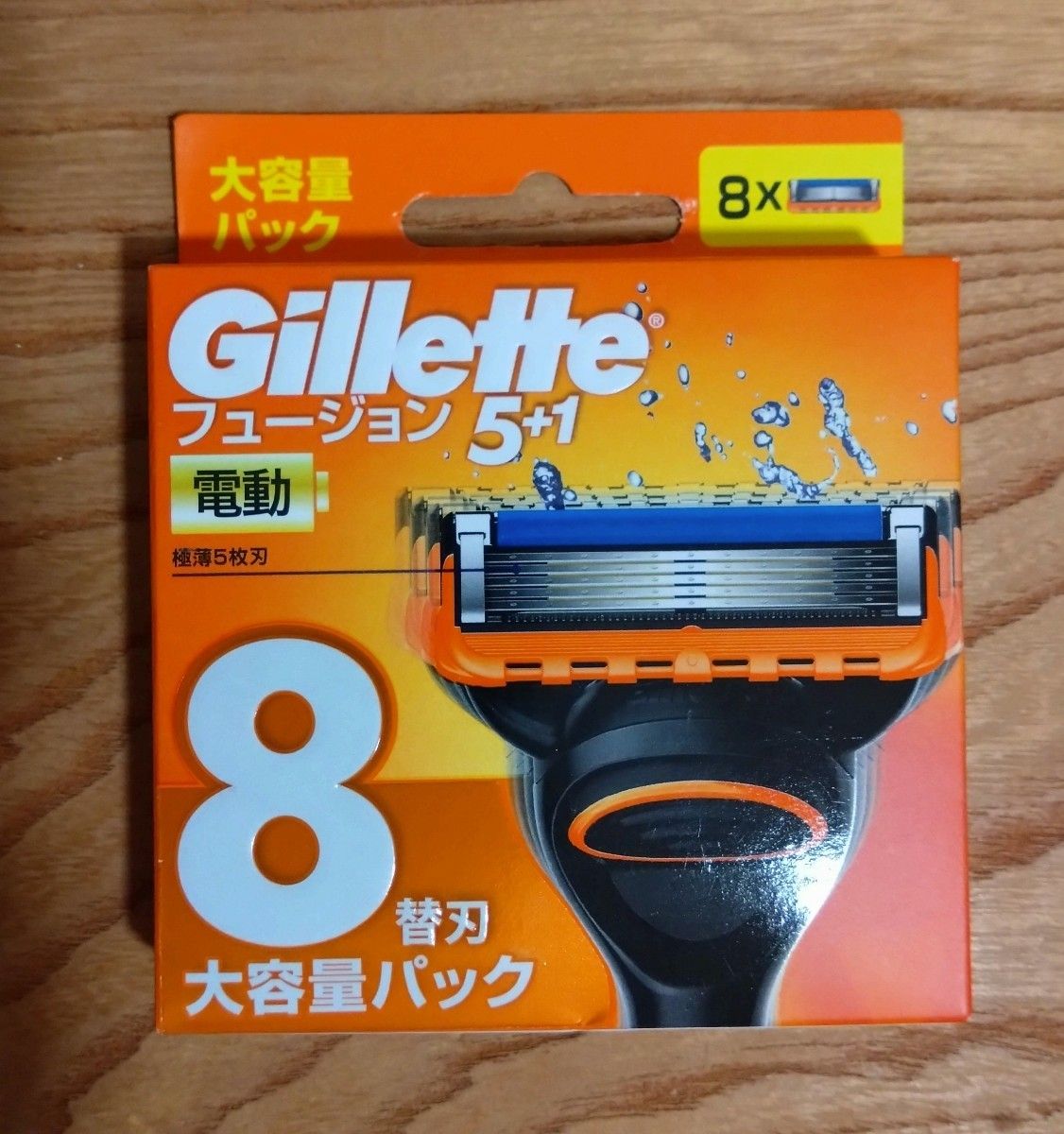 ジレット フュージョン 5＋1 電動タイプ 替刃8個入 新品未開封 純正品 