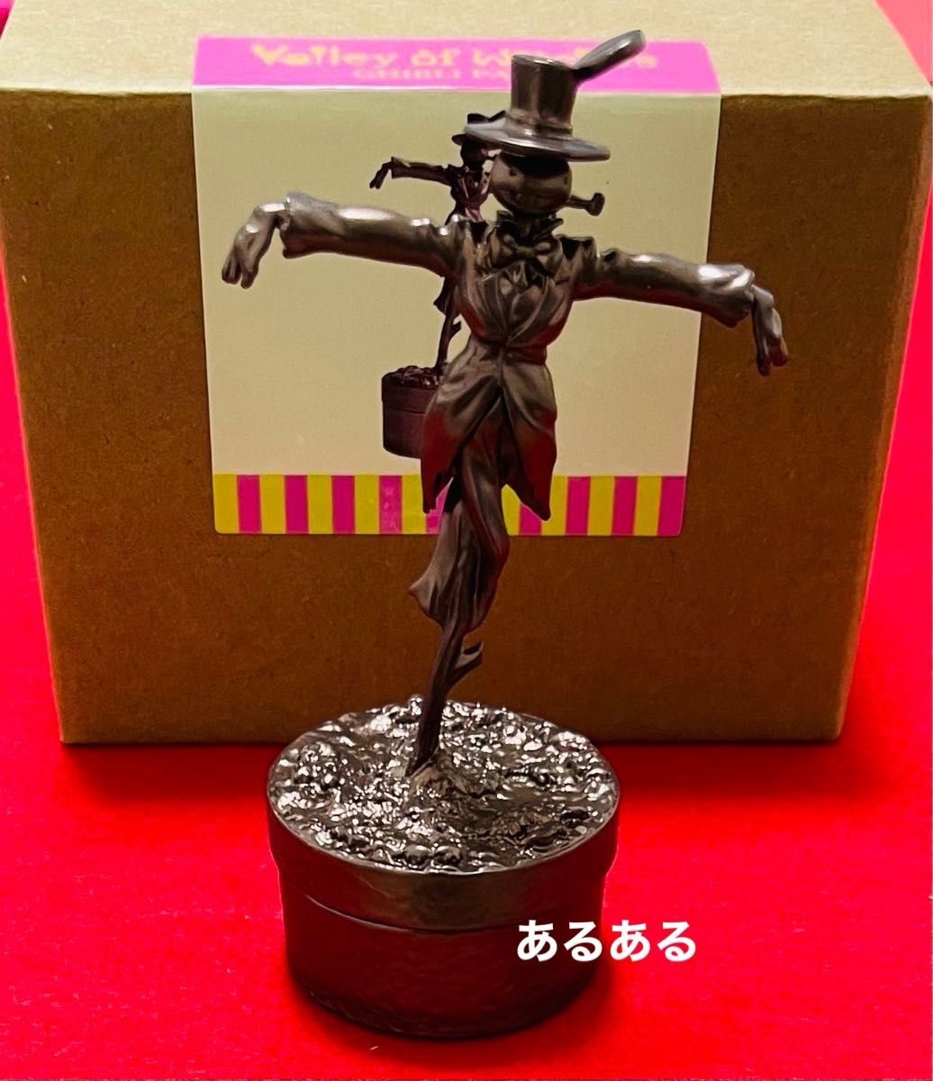 新品】ジブリパーク魔女の谷 ハウルの動く城 メタル置物 カブ 1 新品】ジブリパーク魔女の谷 ハウルの動く城 メタル置物 カブ 1