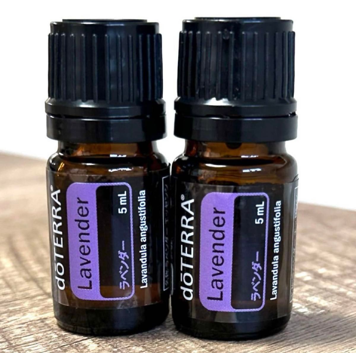 doTERRA ドテラ ラベンダー 2本セット｜Yahoo!フリマ（旧PayPayフリマ）
