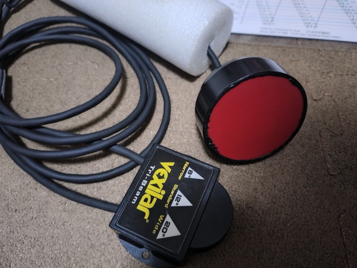 Vexilar tri-beam トライビーム 8度 12度 20度 振動子 Vexilar tri-beam トライビーム 8度 12度 20度 振動子