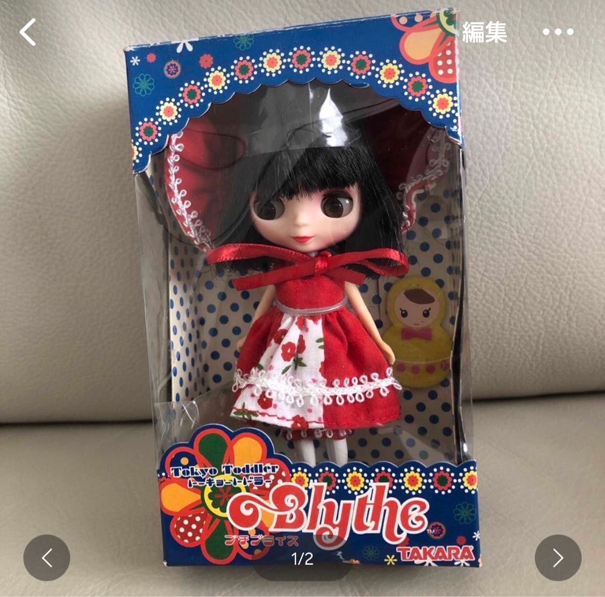 新しいスタイル トーキョートドラー プチブライス|Yahoo!フリマ(旧PayPayフリマ) プチブライス