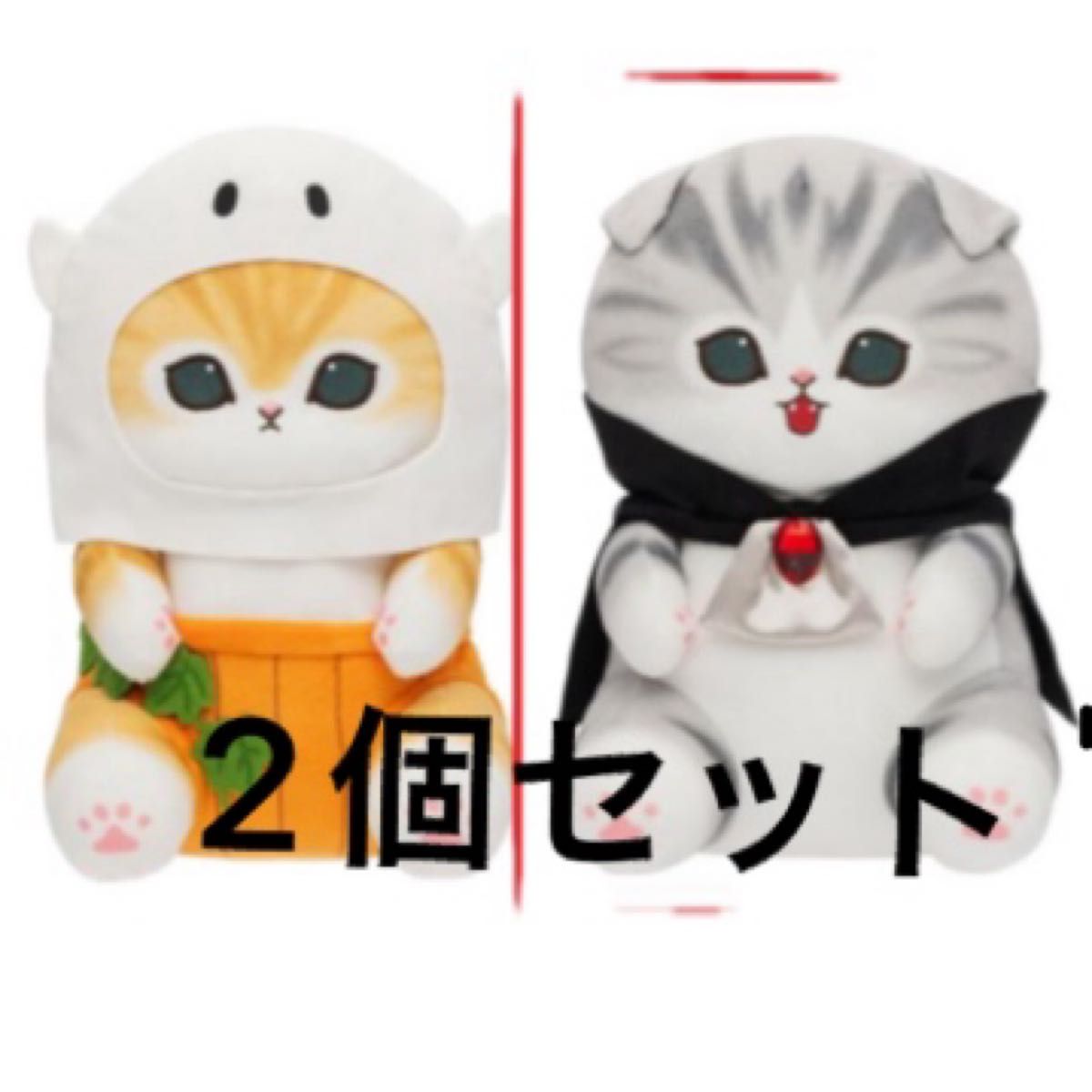 mofusand BIGぬいぐるみ モフサンド プライズ|Yahoo!フリマ(旧 mofusand BIGぬいぐるみ モフサンド プライズ|Yahoo!フリマ(旧