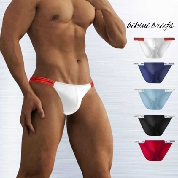 匿名発送ストレッチ ハイカットレッグ フルバックビキニブリーフ ローライズ メンズ　男性下着 SJ0019 グレー M