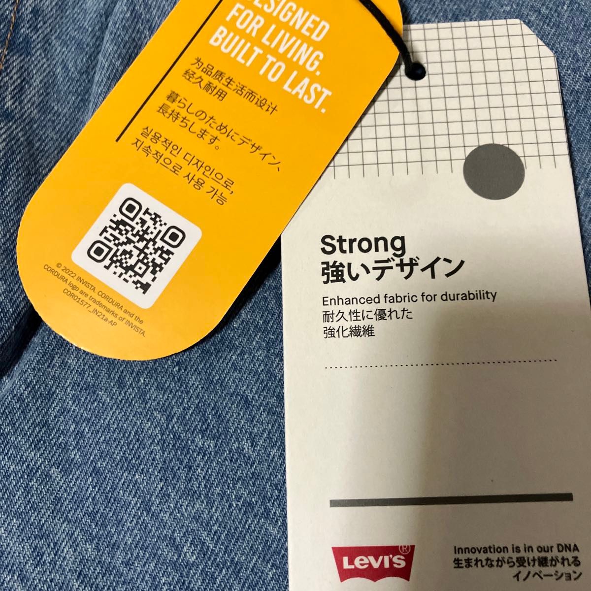 リーバイス スケートスーパーバギー|Yahoo!フリマ(旧PayPay リーバイス スケートスーパーバギー|Yahoo!フリマ(旧PayPay