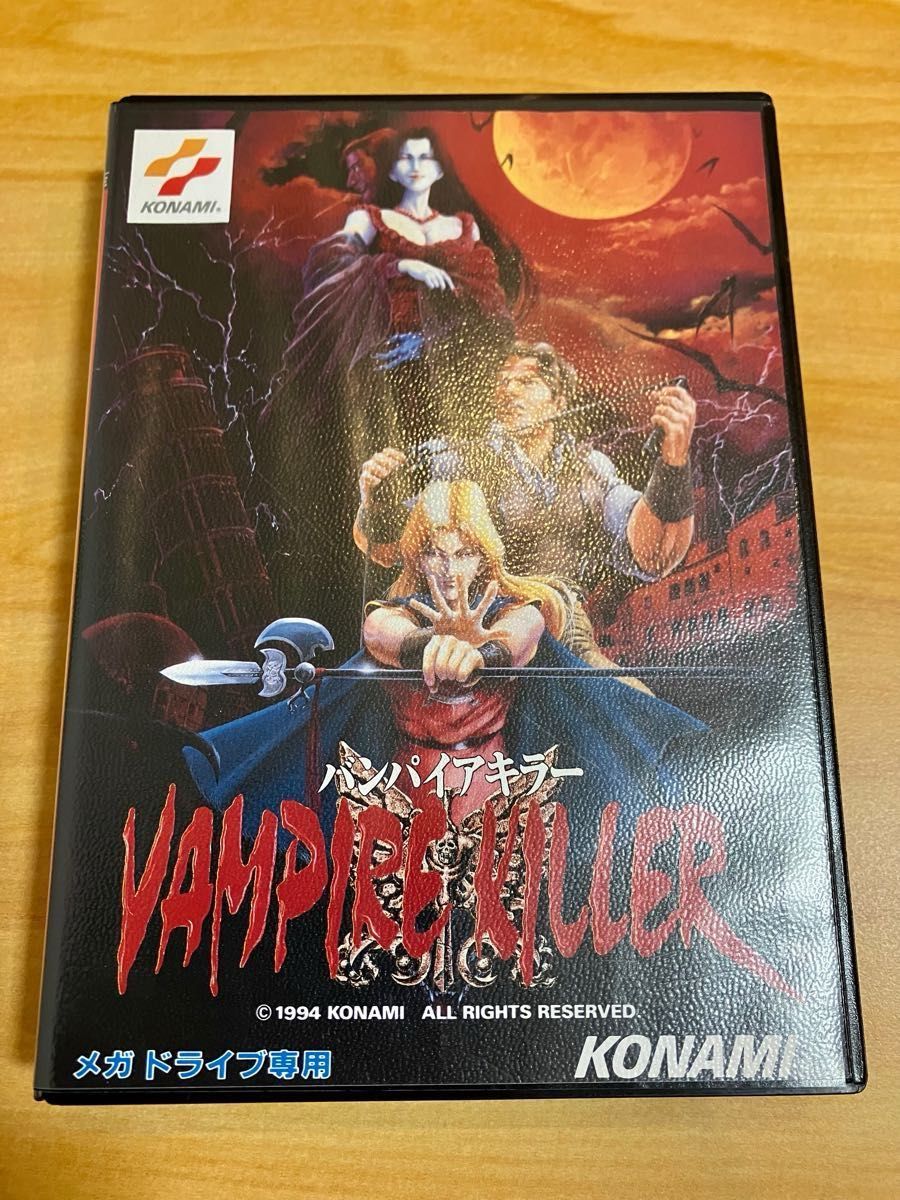 美品完品】MD バンパイアキラー VAMPIRE KILLER メガドライブ 美品完品】MD バンパイアキラー VAMPIRE KILLER メガドライブ